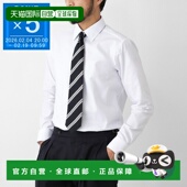 ROVER 552102 男士 常规领衬衫 日本直邮GUY 3950s2420 长袖 白色