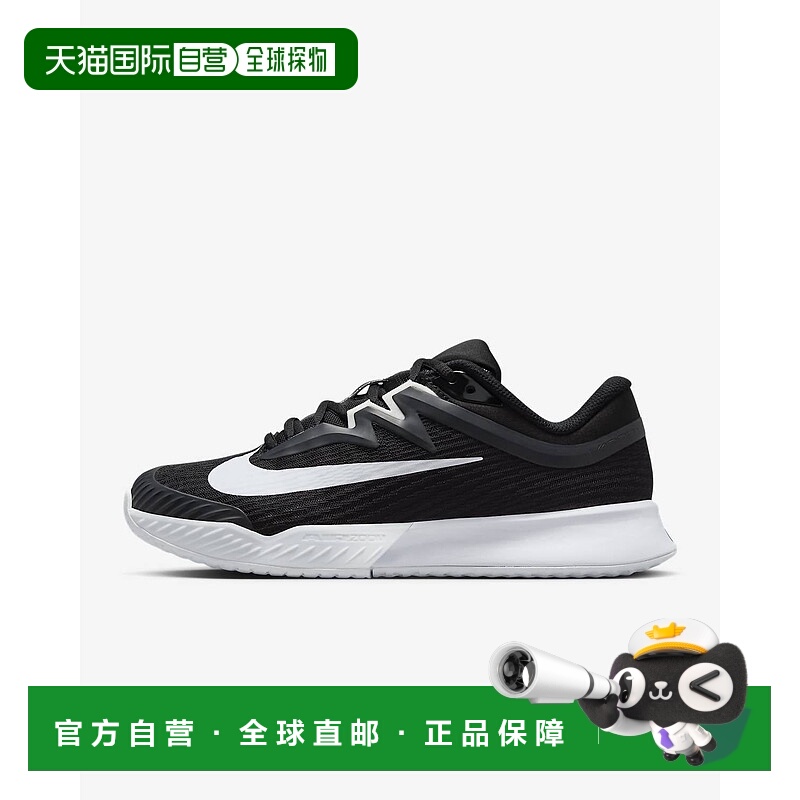 自营 nikeZoom Vapor Pro 3 Hc女式网球鞋，黑/白-黑/白 美国奥莱