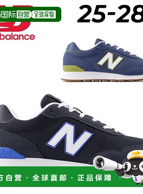 日本直邮New Balance 男士 515 修身运动鞋D 码低帮运动休闲复古N