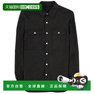 瑞克 owens 欧文斯 男士 RU01F272 1h可退 皮革夹克 香港直邮rick