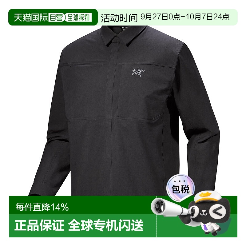 1h可退 加拿大直邮始祖鸟CRONIN COTTON男款抗磨棉纯色休闲衬衫