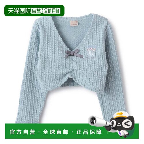 日本直邮petit main 芭蕾舞上衣 蓝色