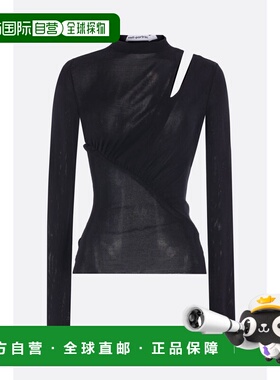 香港直邮潮奢 Self-Portrait 女士 剪口粘胶纤维针织上衣 PF25086
