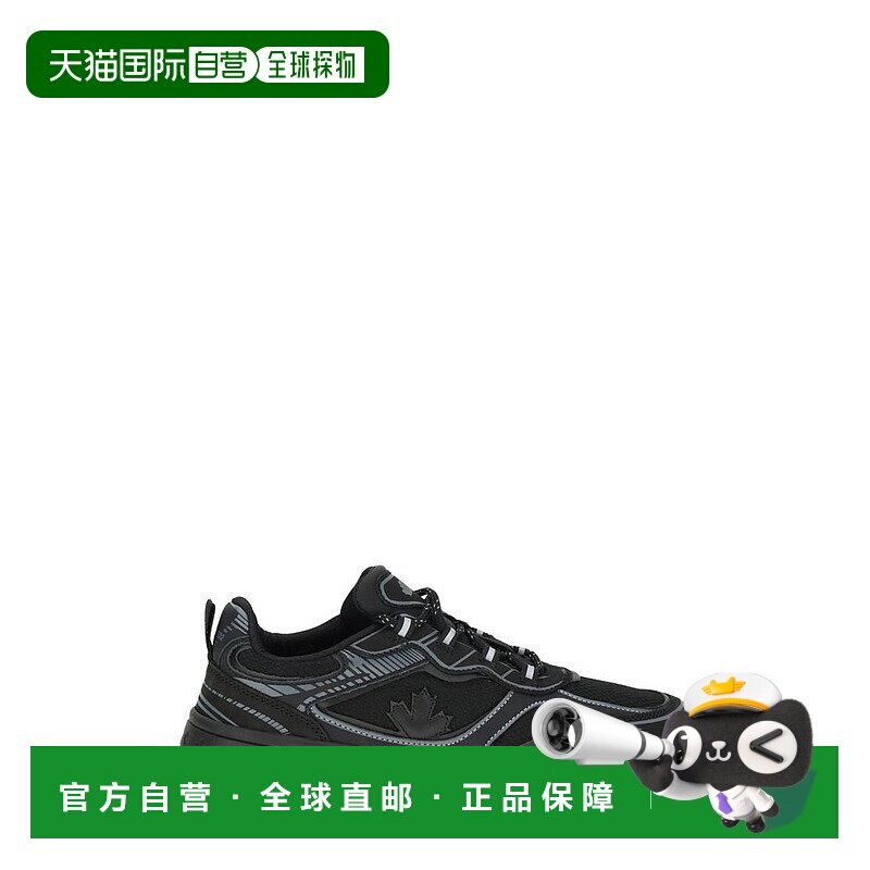 1h可退 香港直邮潮奢 Dsquared2 二次方 男士 Sprinter 運動鞋 SN