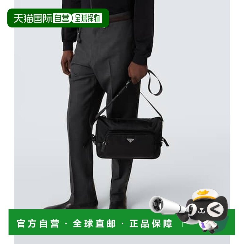 1h可退 香港直邮潮奢 Prada 普拉达 男士 大号皮革饰边肩包,箱包皮具/热销女包/男包,男士包袋,淘宝优惠券,粉丝福利购,淘宝优惠卷