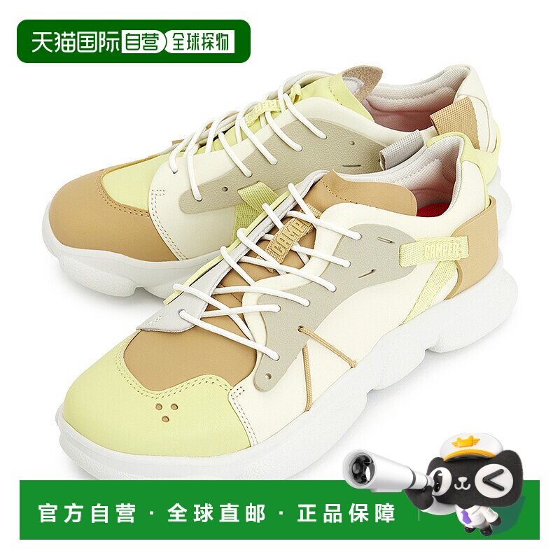 1h可退 韩国直邮camper 男士 板鞋休闲新款休闲鞋牛皮厚底男鞋