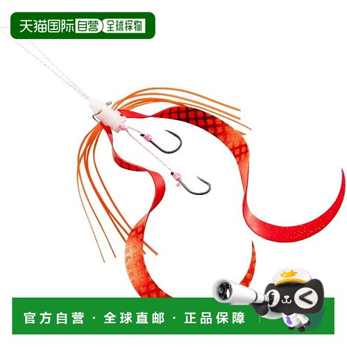 【日本直邮】禧玛诺路亚诱饵 Engetsu Suru Suru 夹组 013 虾蟹图