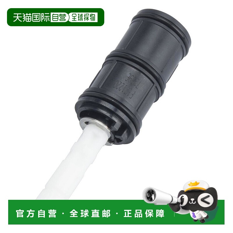 【日本直邮】Toto水龙头阀芯维修配件日常专业坚固耐磨TH577-6