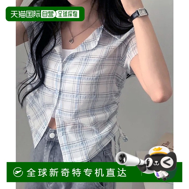 1h可退 日本直邮lulufa女士夏日百搭侧抽绳短款格子衬衫 LF0405