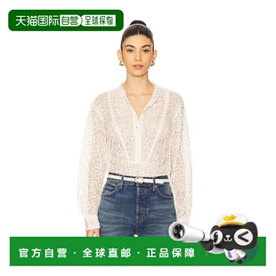 JOHNSON ULLA 女士 Esme SP250215 1h可退 衫 香港直邮潮奢