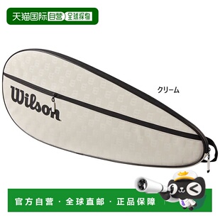 日本直邮Wilson 男女款 PREMIUM 球拍套 网球包 WR80277010