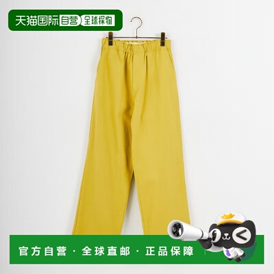 1h可退 日本直邮UNIVERSAL OVERALL 女士 全棉宽松锥形阔腿裤 U26