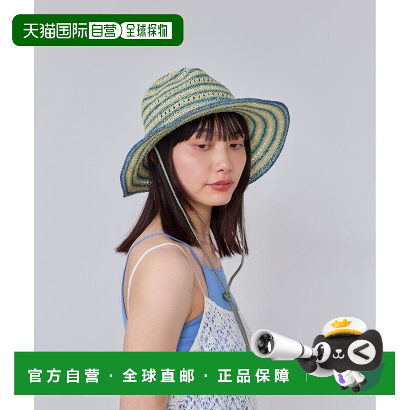 1h可退 日本直邮OVERRIDE 女士 纸编 crochet 风夏季可塑型草帽 2