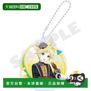 【日本直邮】“Project Sekai Colorful Stage feat.初音未来”压