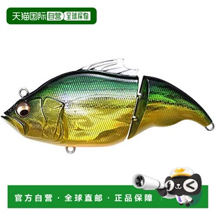 【日本直邮】Megabass驱逐舰 路亚饵 GG Grikin Konoshiro