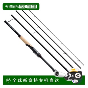 禧瑪諾Sephia S83ML 21系列海水釣竿木蝦釣竿MB XTUNE
