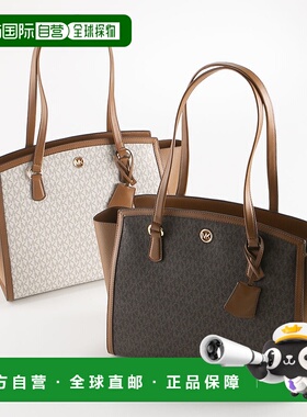 日本直邮MICHAEL KORS 手提包 CHANTAL 签名 LG 手提包 30F2G7CT3