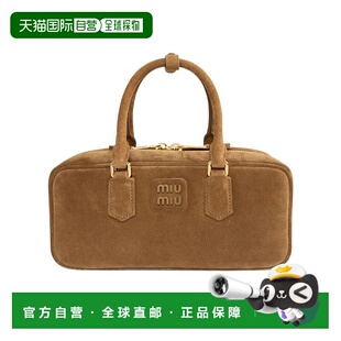 绒面革包 Arcadie 5BB1482CS4VOON手提包 Miu 香港直邮Miu