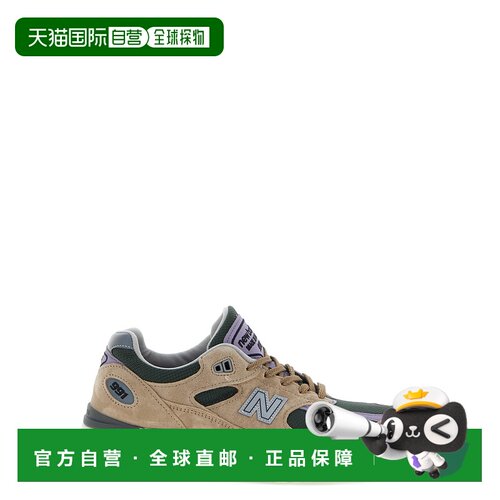 1h可退 香港直邮NEW BALANCE 男士运动鞋 U991DL2