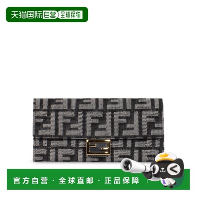 香港直邮FENDI 女士单肩包 8M0365AUT4F1UJ5 CO 黑色 Embroidered