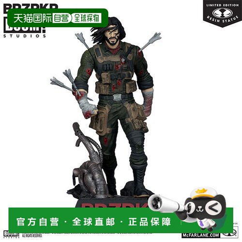 日本直邮McFarlane Toys BRZRKR 手办 现货包邮