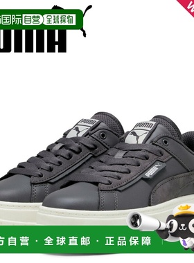 日本直邮PUMA 运动鞋 MAYZE CRASHED 优质女士厚底 MAYZE CRASHED
