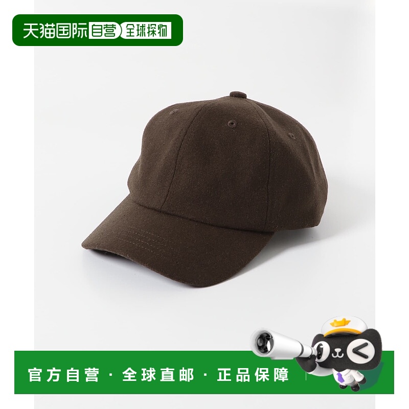 1h可退 日本直邮URBAN RESEARCH DOORS 男士羊毛混纺冬季帽 DR471