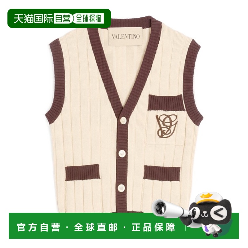 1h可退 香港直邮VALENTINO 男士针织衫 VK400BB23BQM CO 花色