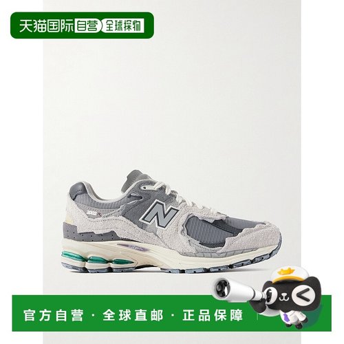 1h可退 香港直邮潮奢 New Balance  女士 2002R 绒面革网纱运动鞋