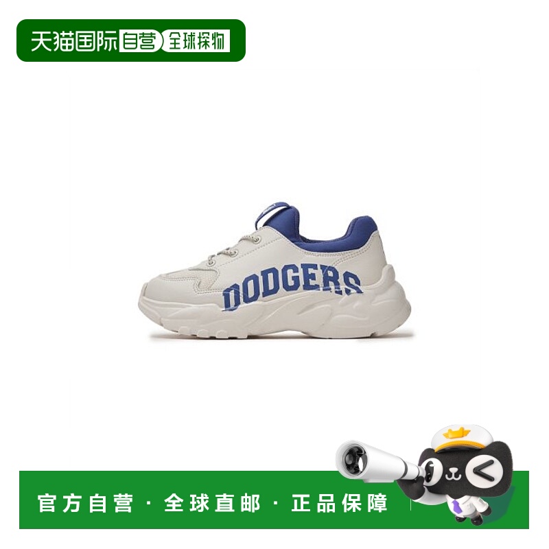 韩国直邮MLB KIDS 童鞋7ASHJV24N-07BLS舒适透气潮流百搭品牌正品