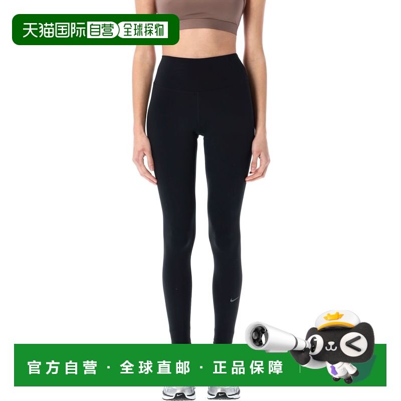 欧洲直邮nike 女士 运动裤耐克健身裤紧身裤