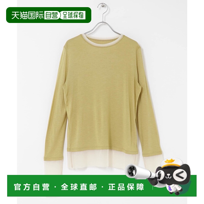 1h可退 日本直邮SENSE OF PLACE 女装 透感叠穿设计T恤 AAA621C01