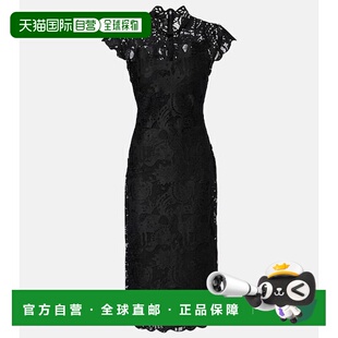 香港直邮Staud 女士 Rosaline 凸纹花边蕾丝酒会礼服连衣裙