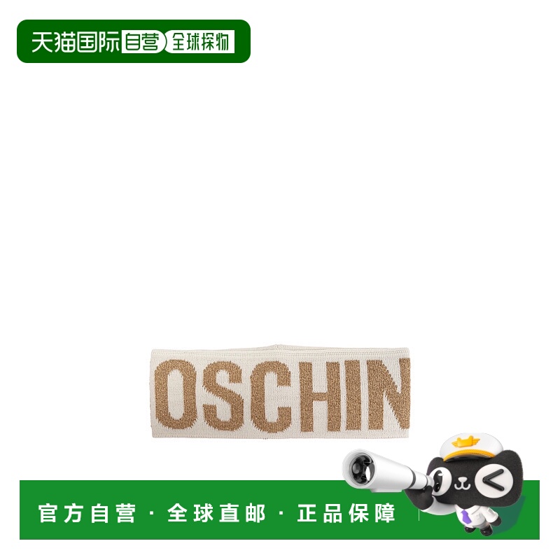 1h可退 香港直邮moschino 男士 帽子
