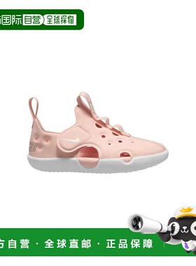 日本直邮Nike Sunray Protect 4 TD Echo 粉色/白色 njp-hf627860