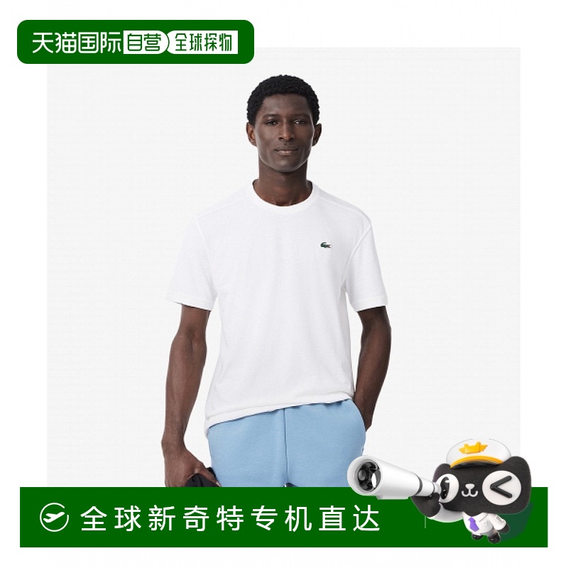 1h可退 韩国直邮lacoste  上装T恤短袖时尚百搭设计舒适通勤潮流
