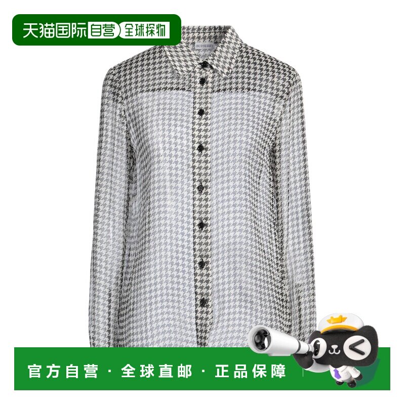 1h可退 香港直邮Burberry 巴宝莉 女士 Blouses 真丝衬衫,女装/女士精品,衬衫,淘宝优惠券,粉丝福利购,淘宝优惠卷