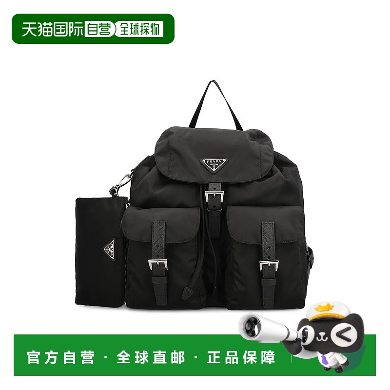 1h可退 香港直邮PRADA 女士手提包 1BZ811RV44F0002P26 SS2026 黑