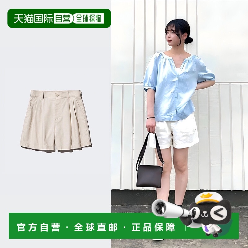 日潮跑腿UNIQLO优衣库25新款女装麻棉混纺高腰短裤休闲裤子473696
