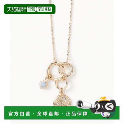 1h可退 日本直邮欧州航路女士星座主题金属玻璃项链 LCSZ9115