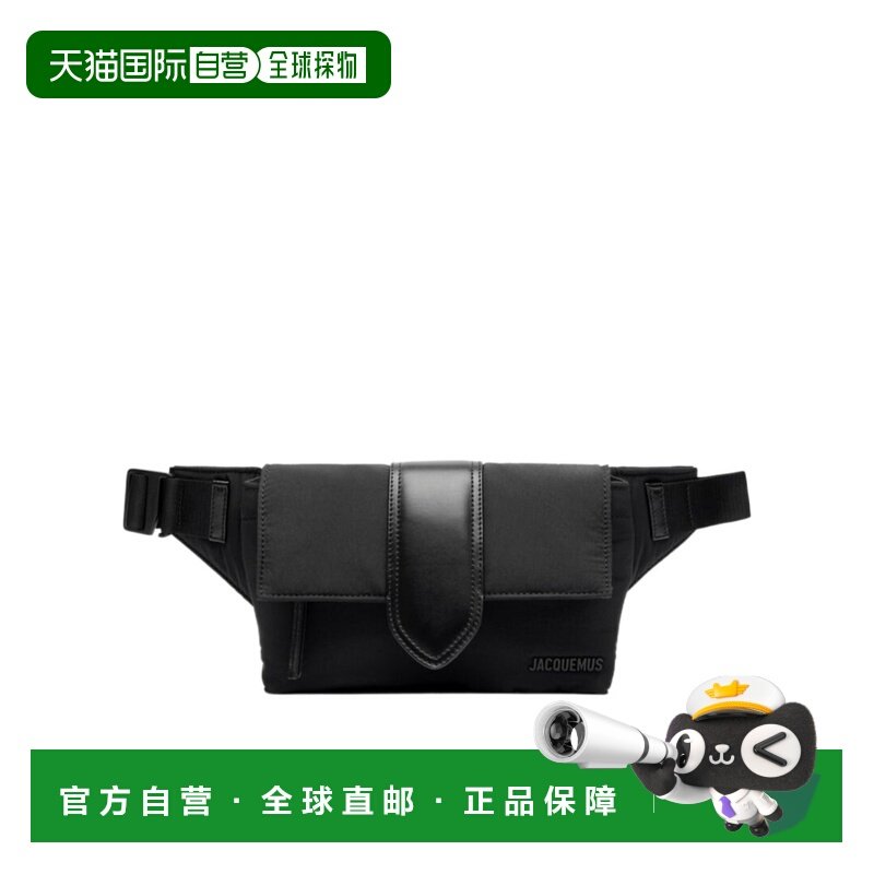 1h可退 香港直邮25SS 翻盖腰包 Men,箱包皮具/热销女包/男包,男士包袋,淘宝优惠券,粉丝福利购,淘宝优惠卷