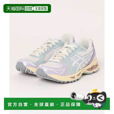 1h可退 日本直邮ASICS GEL-KAYANO 14 男士运动跑鞋 6839550001
