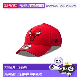 自营 new era新时代NBA芝加哥公牛队联盟9Forty可调节帽子-红色--