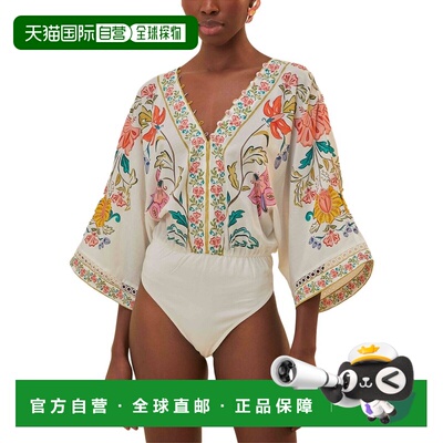 自营FARM Rio Insects Floral Off White Bodysuit - white 美国