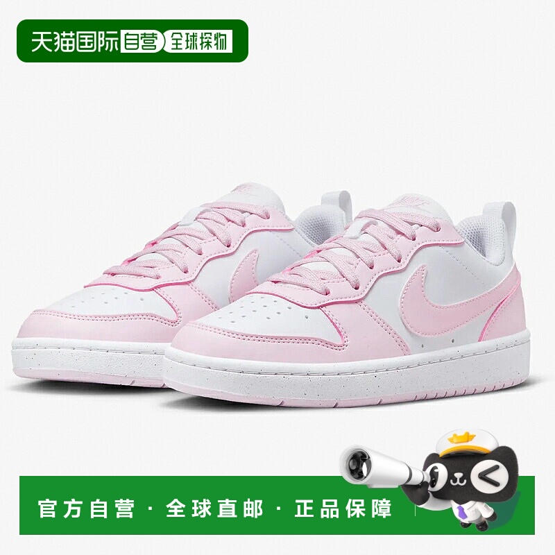 日本直邮耐克少年鞋运动鞋运动鞋NIKE Coat Borrow LOW Recraft G