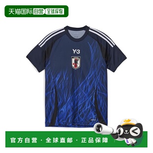 日本直邮adidas-＃8 Fujita Joruchima日本足球队2024 Home Repli