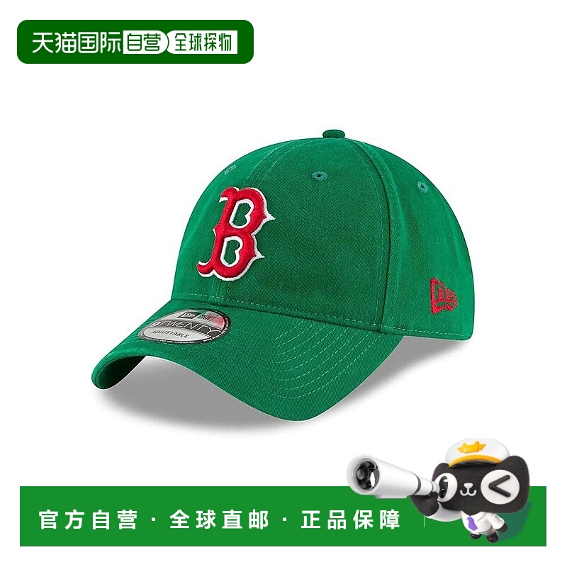自营New Era 9Twenty Red Sox Alternate Cap - Green - multi 美