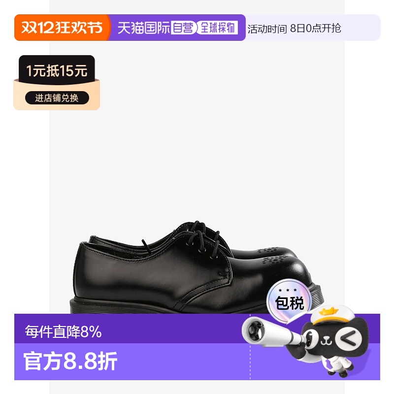 美国直邮Dr.Martens马丁女款1461舒适百搭通勤休闲入门款黑色皮鞋