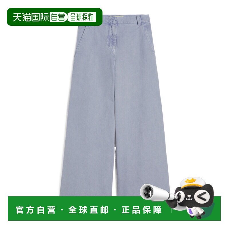香港直邮WEEKEND MAX MARA 女士休闲裤 51311361060支付后1h可退图片
