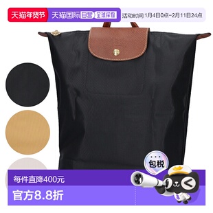 日本直邮Longchamp Le Pliage Original 背包 10284 089 中号